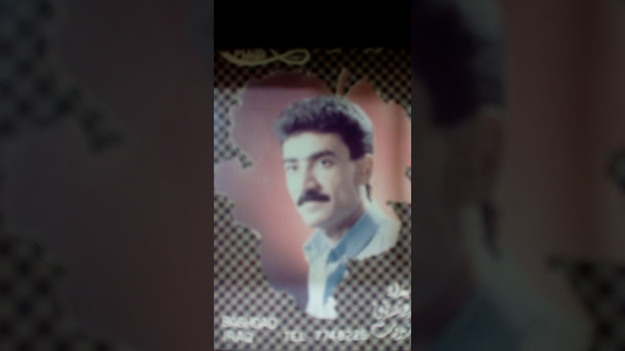 علي القصاب هم بعد ترجع يكلبي وهم تصاحب من جديد1 4، 2017