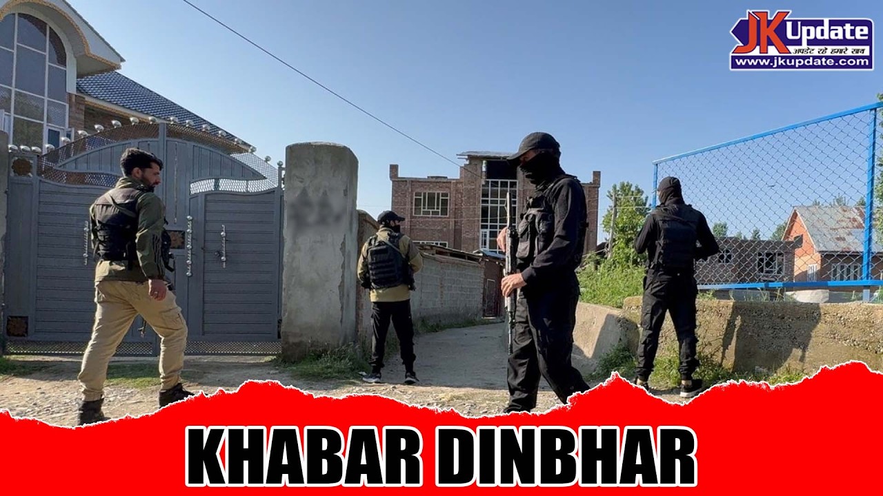 Top news of Jammu Kashmir Khabar Dinbhar 23 March 2026
