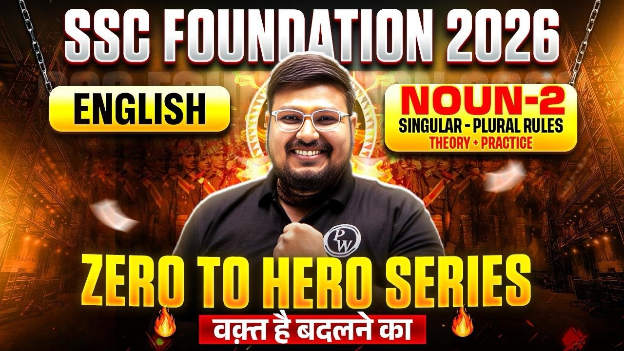 Noun Class - 2 | Noun Basic to Advance 🔥| SSC English Foundation Class 2026 | By Bhragu Sir