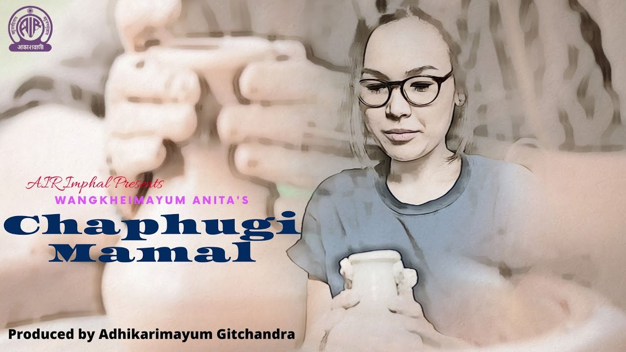 Chaphugi Mamal | Radio Radio