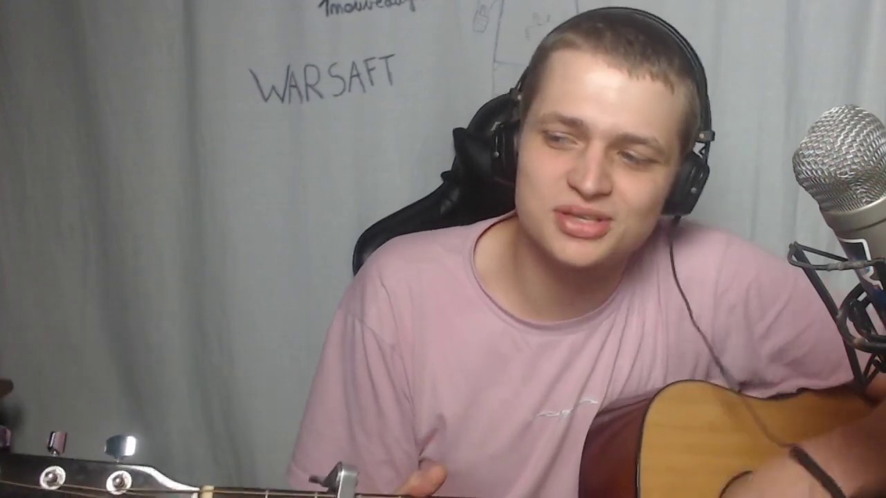 Bosh - Djomb (Reprise guitare)