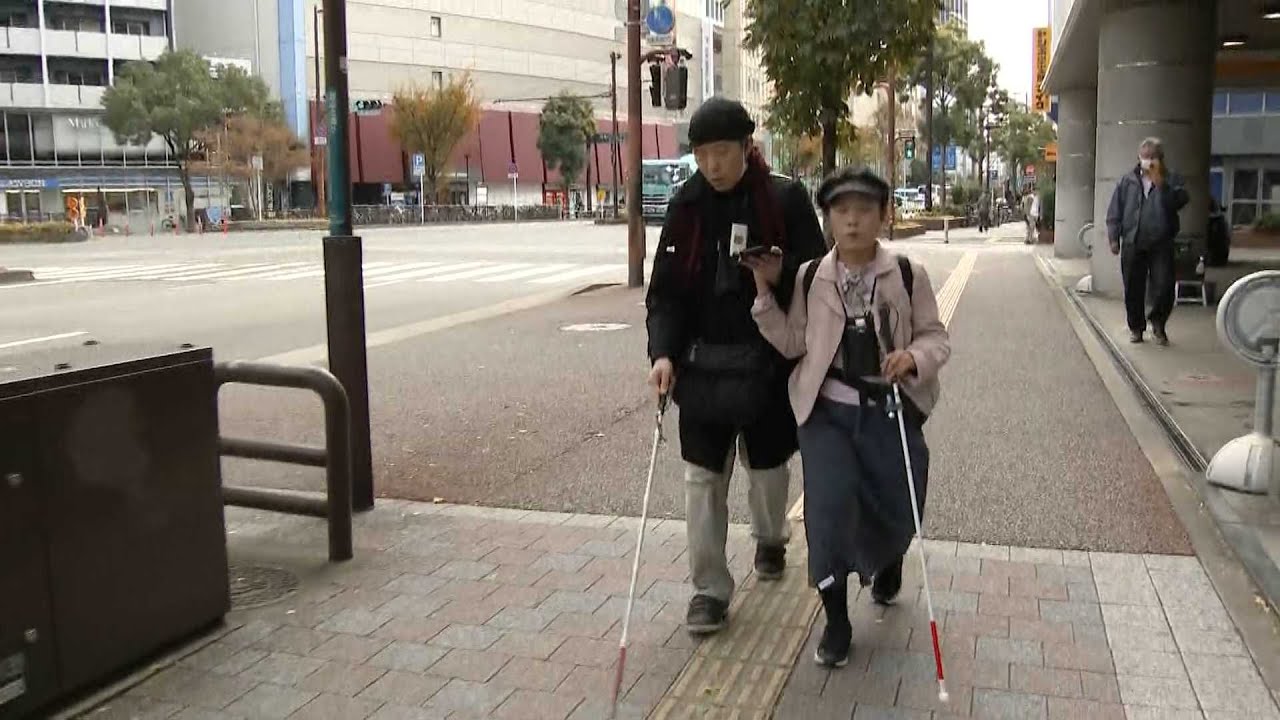 「そのまま12時方向に進んで」視覚障害者のための優しい地図音声道案内「くすくすマップ九州」誕生　コーヒーの香りやガソリンスタンド店員の声「オーライオーライ」も情報に