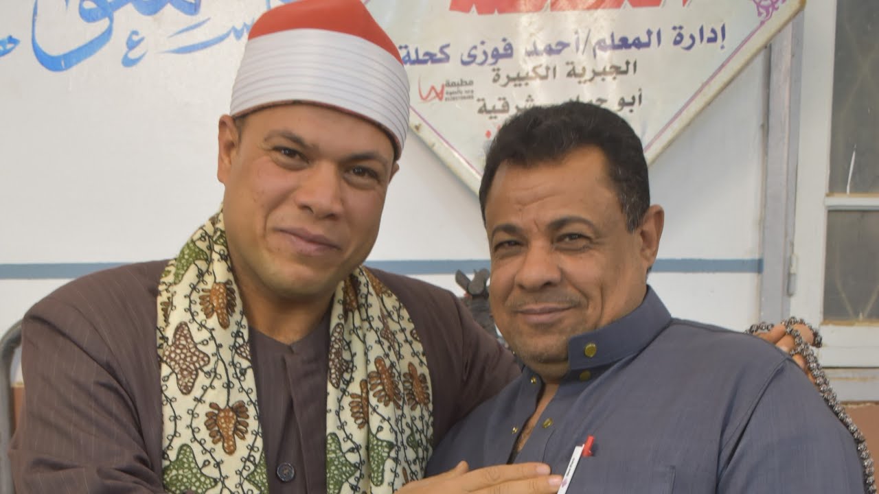 العصر للشيخ سعيد ناصر