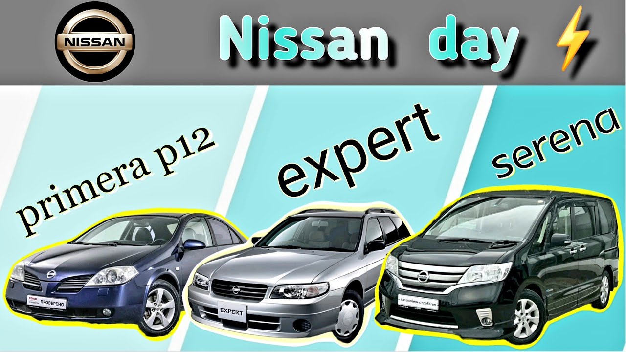 Будни автоэлектрика   диагноста №7 Глава: Nissan