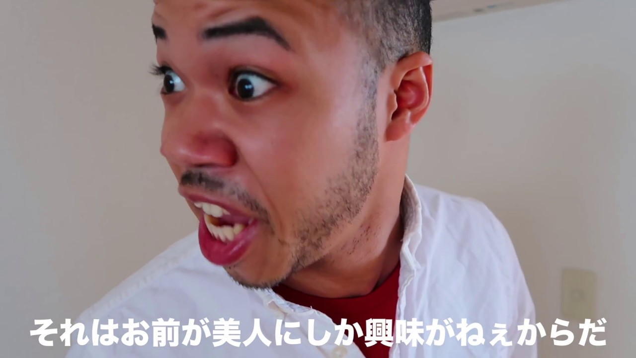 「俺は女を顔で選んだりしないから」とか格好つけて言ってるやつへ