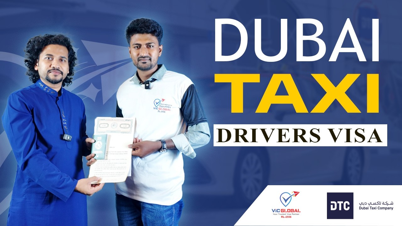 দুবাই ট্যাক্সি কোম্পানিতে স্বপ্ন জয় | Dubai Job  2026 | Visa Information