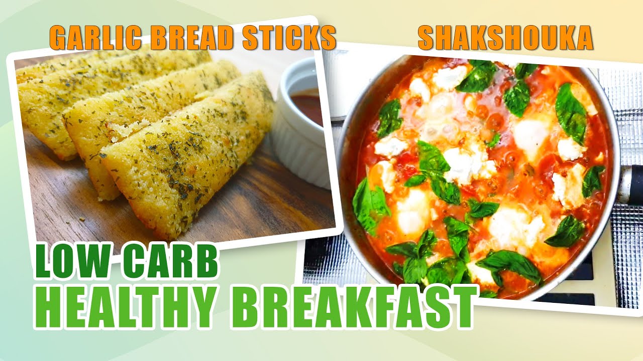 TRENDING LOW CARB BREAKFAST (SHAKSHOUKA + GARLIC BREAD)