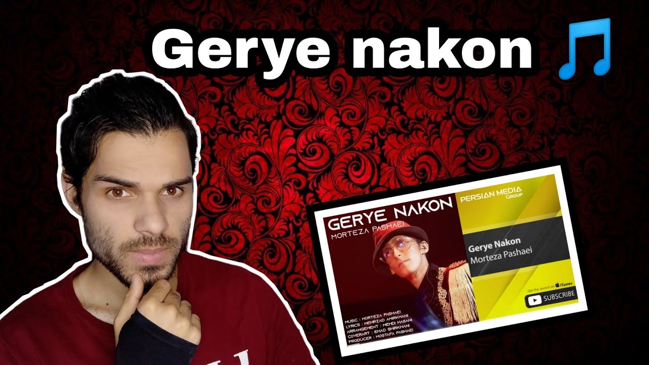 Morteza Pashaei - Gerye Nakon ( مرتضی پاشایی - گریه نکن ) // REACTION
