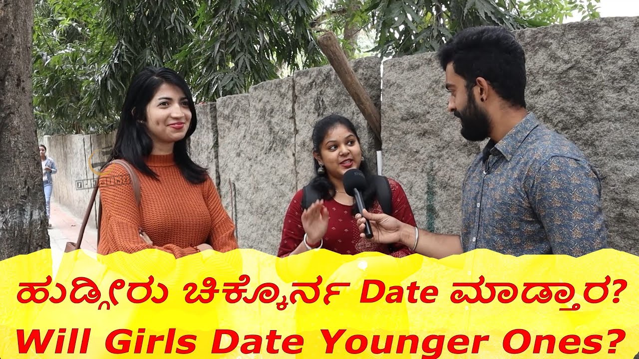 ಹುಡ್ಗೀರು ಚಿಕ್ಕೊರ್ನ Date ಮಾಡ್ತಾರ ? | Will girls date younger ones? | 1 Joint Kannada.