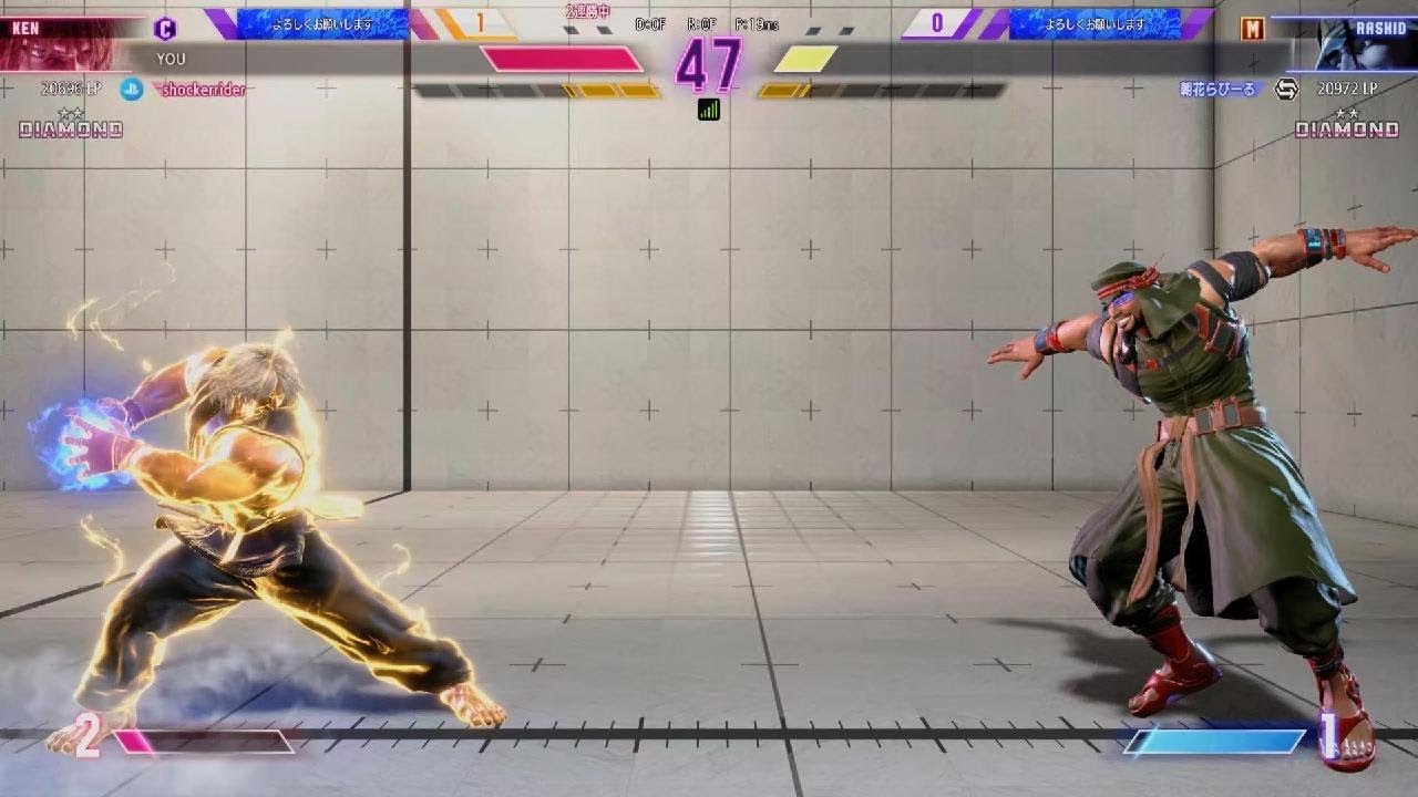 Street Fighter 6_20260124224959
