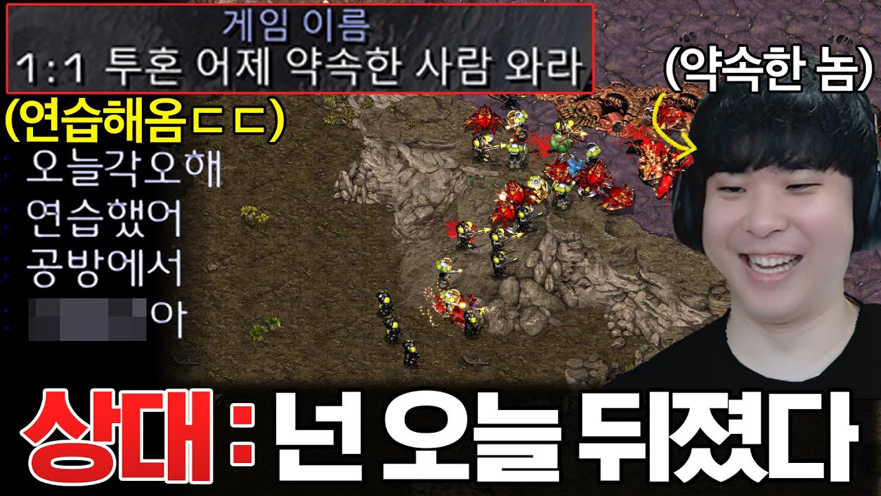 어제 알파고한테 지고 복수하려고 밤새도록 연습한 상대, 다음날 또 마주치게 되는데?ㅋㅋ