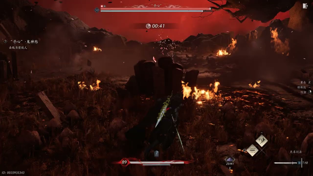 燕云十六声-清河全试炼BOSS【千叶】无伤击杀