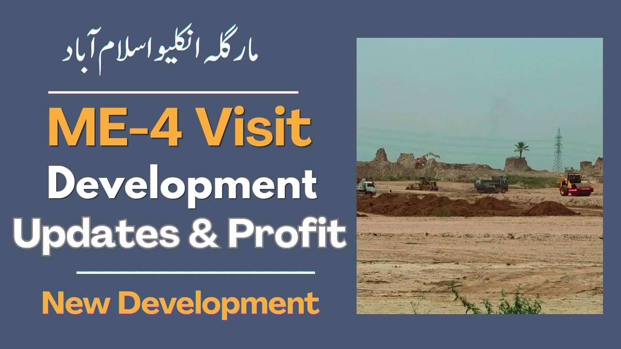 Margalla Enclave ME-4 5 10 Marla  Latest Visit & Profit New Area Development | @Nexus Estate TV |