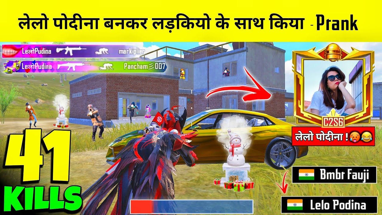 😂 WHEN LE LO PUDINA JOINED A RANDOM GIRL SQUAD - BGMI HINDI GAMEPLAY