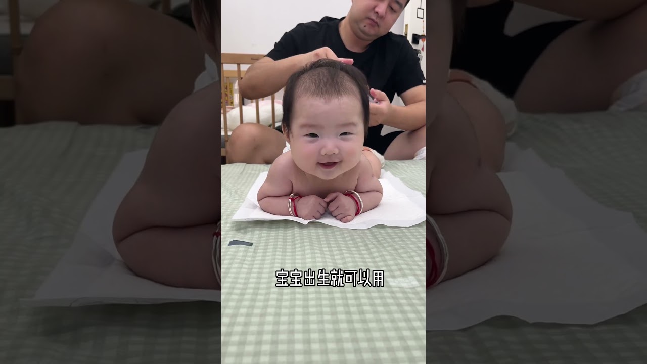 一个孩子真正的富养，不是物质的堆砌，而是爸爸给予的陪伴 宝爸带娃 养娃日常 人类幼崽 男人带娃系列 90后带娃