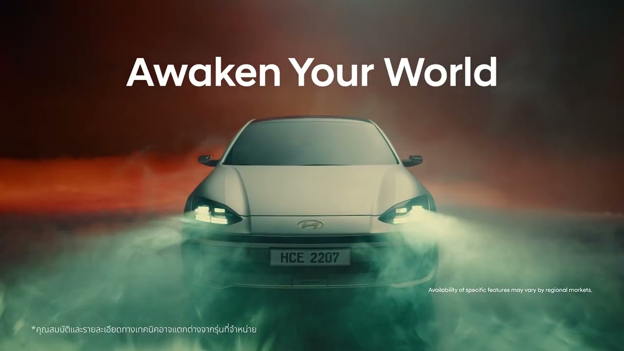 IONIQ 6 | Awaken Your World