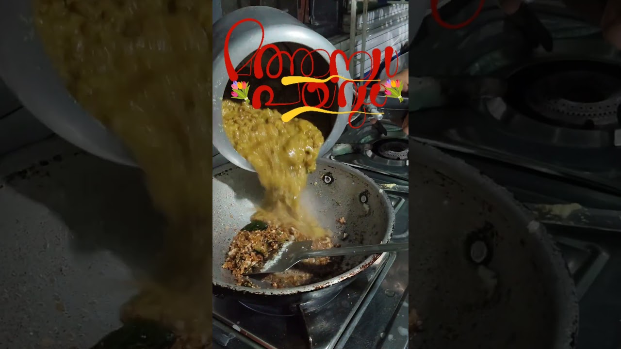 രാത്രിയിലേക്.... 