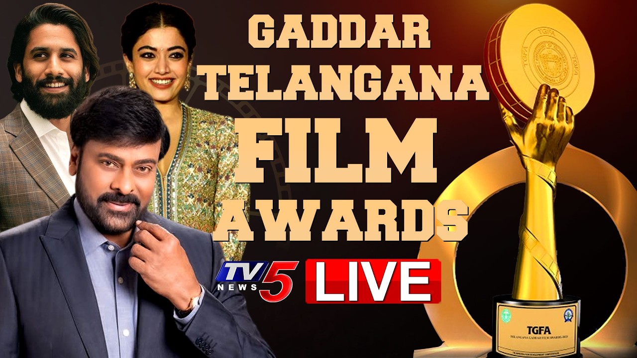 LIVE : TGFA GADDAR FILM AWARDS - 2025  | Telugu Film Industry Celebrities | TV5 Entertainment