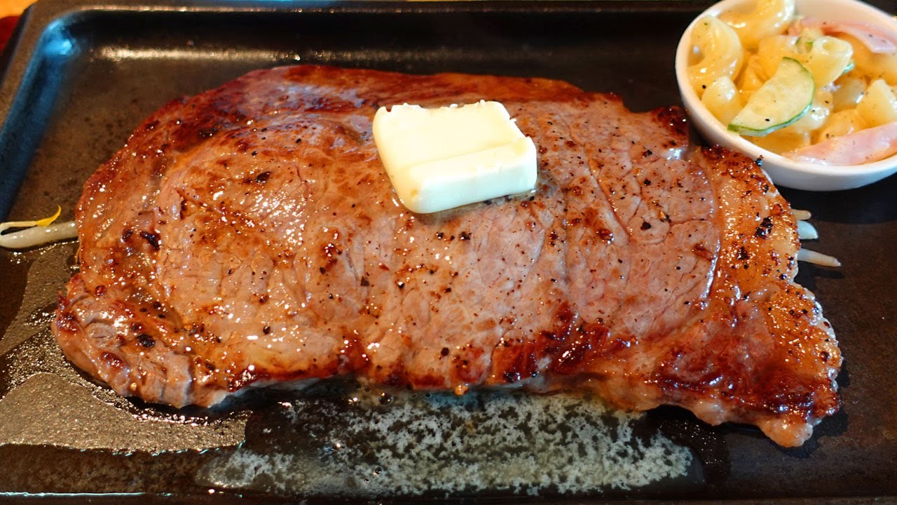 STEAK HOUSE アオヤマ【ステーキランチ】静岡市駿河区敷地