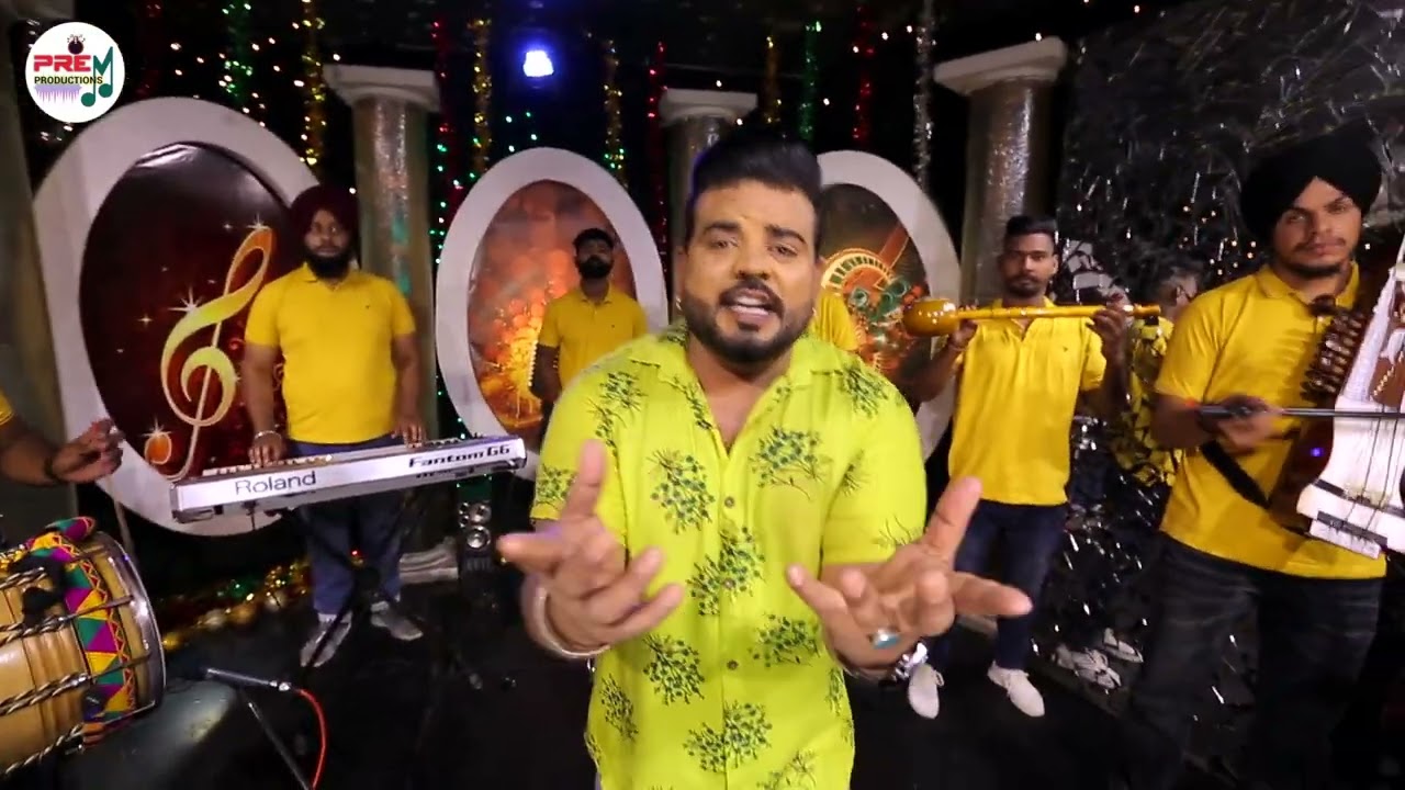 KUDI KENI SOHNI || SARBJIT SAHOTA PUNJABI SONG 2022 || PREM PRODUCTIONS