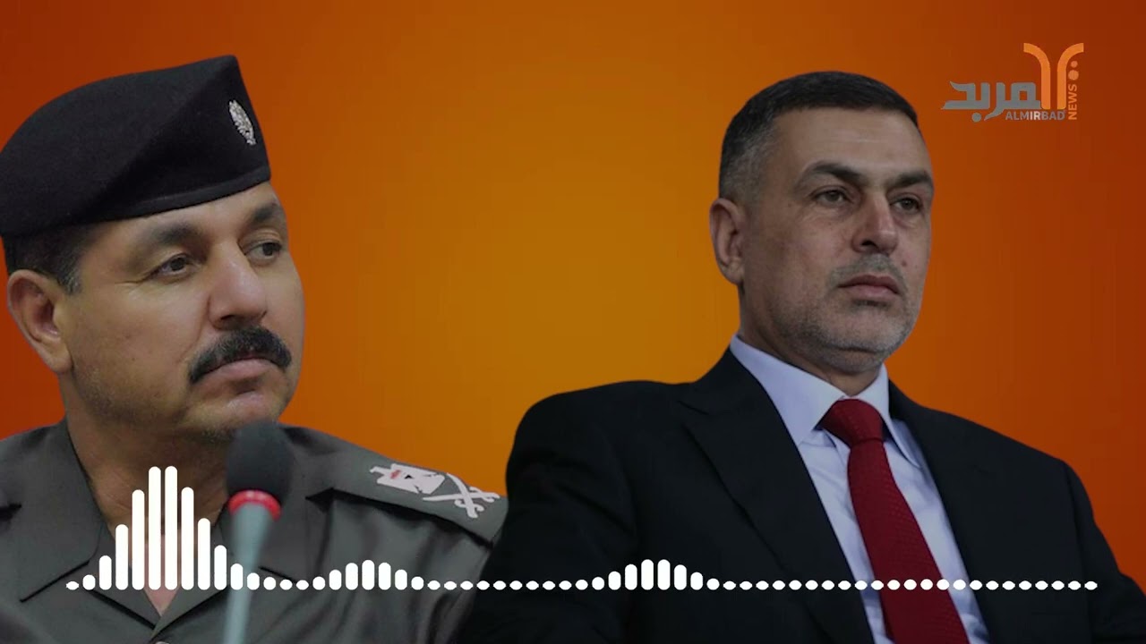 محافظ البصرة ينتقد قائد الشرطة الجديد في أول نداء له #المربد