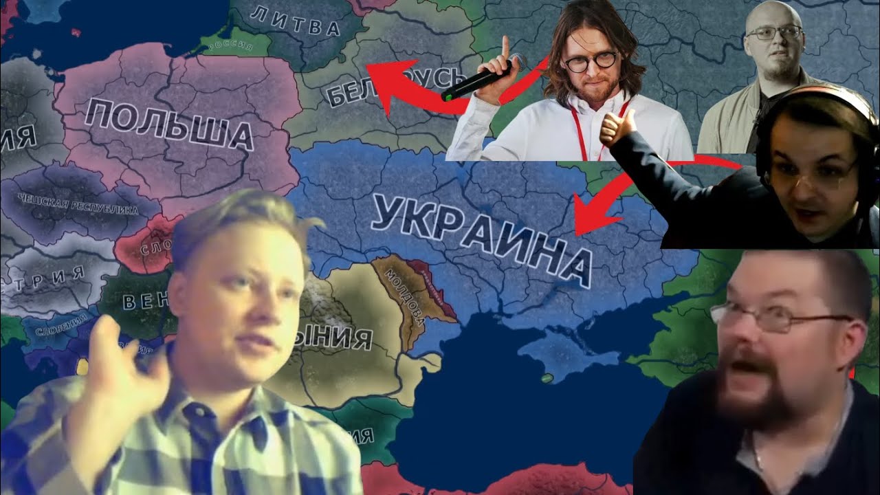 Скабр - Кто Такие Zетники и Как Ими Становятся