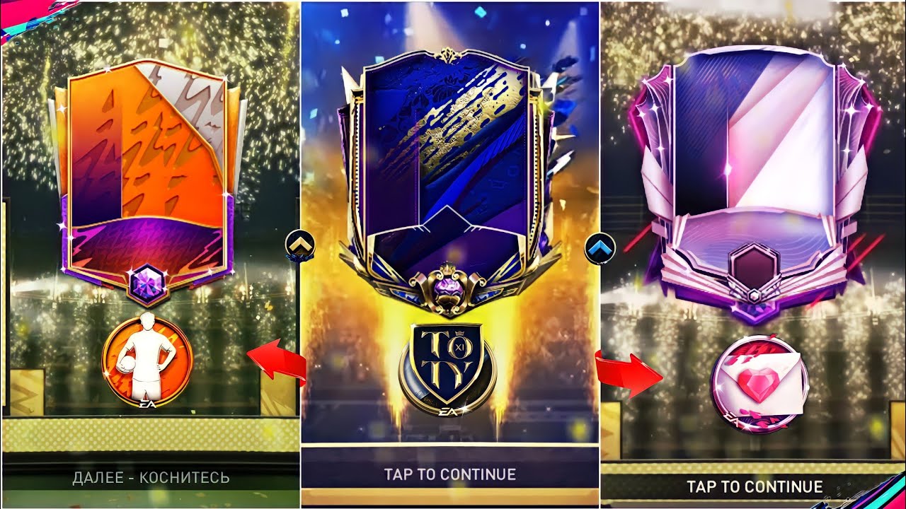 😱МЕГА ОТКРЫТИЕ ПАКОВ КН|TOTY И HEARTBREAKERS в FIFA MOBILE 22