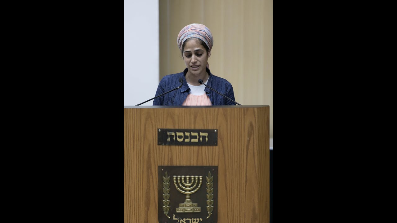 הדר מינץ