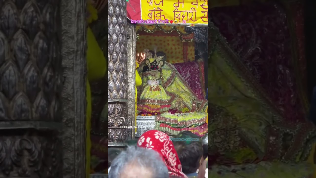 vrindavan dhaam ❤️ 