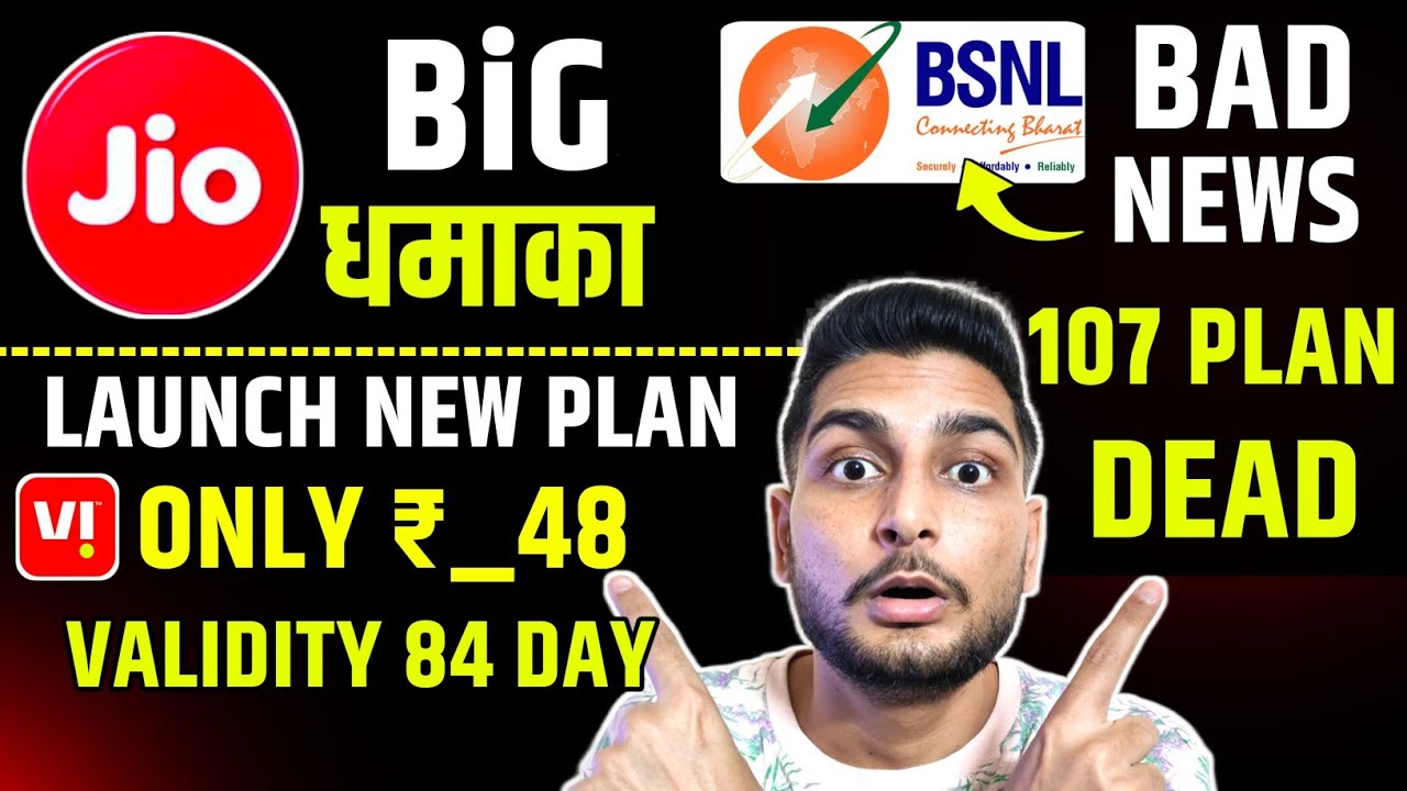 Jio Big Dhamaka | Launch New Plan Vi | Bsnl 107 Plan Validity Reduce 