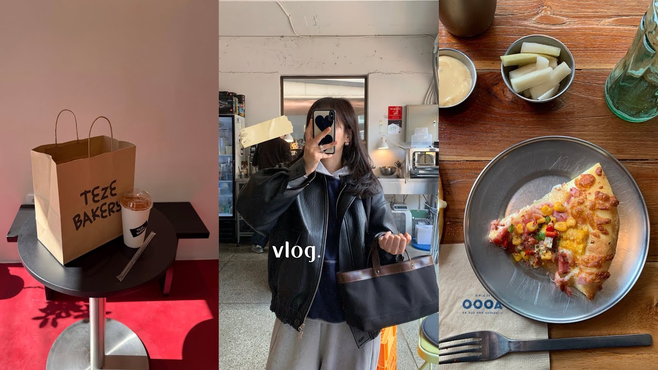 vlog. 일상 브이로그 | 대구 카페 | 대구에서 빵 먹고 커피 마시는 일상  | 대구 피자 맛집 | 하드빵 식사빵 맛집 | 빵순이 일상 | 대구 브이로그 | 대구 카페투어 | 