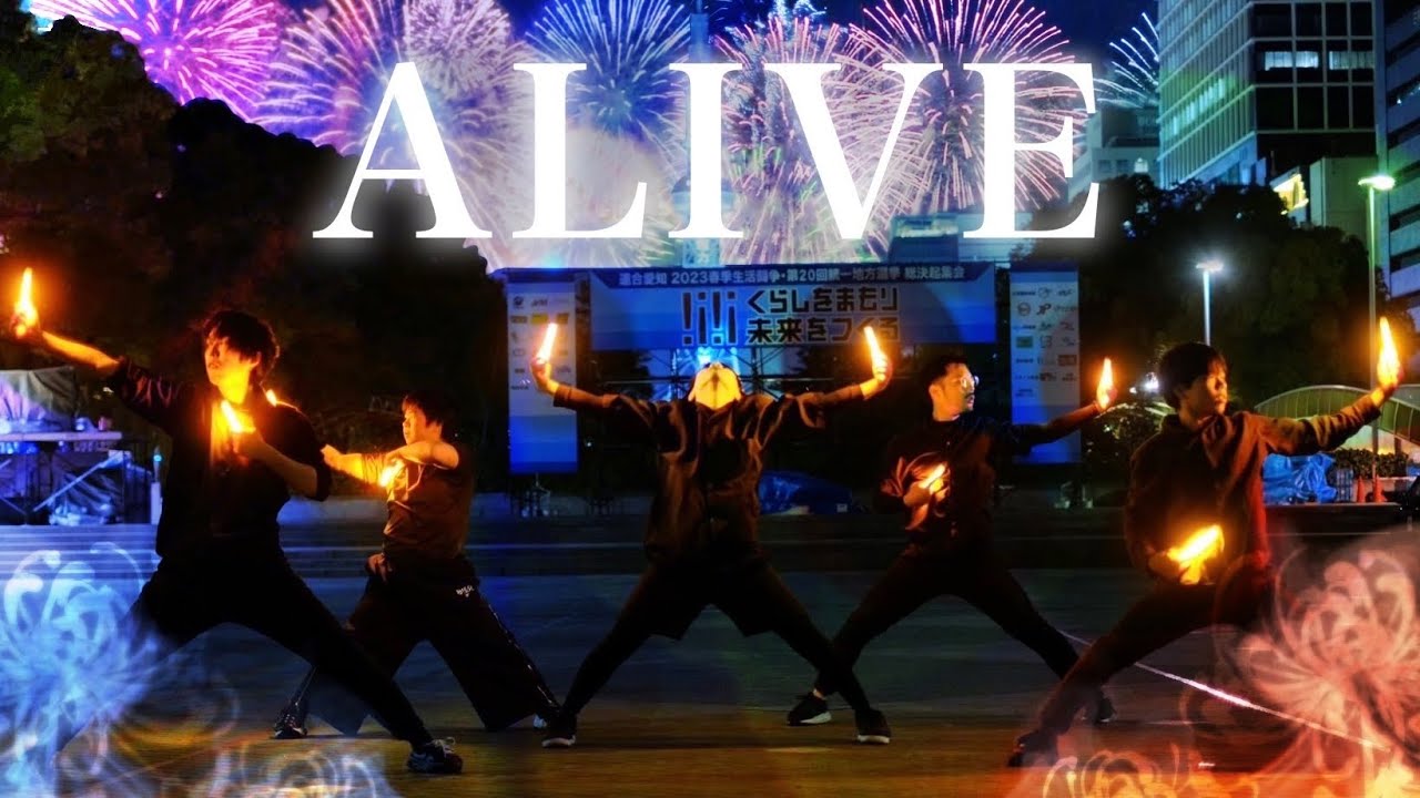 【ヲタ芸】ClariS - ALIVE 【改新撃】