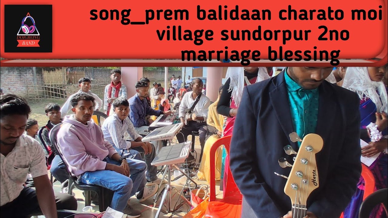 Prem balidan charato moi //  At sundorpur 2 no 