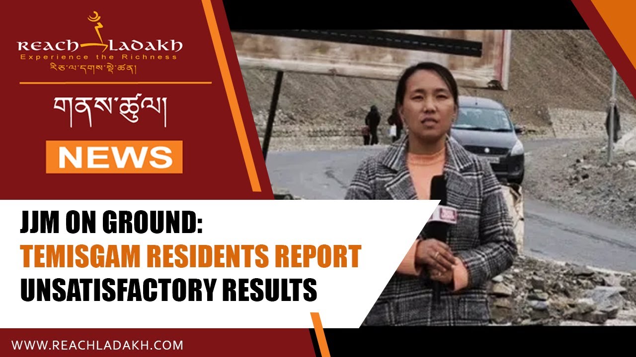JJM on Ground: Temisgam residents report unsatisfactory results