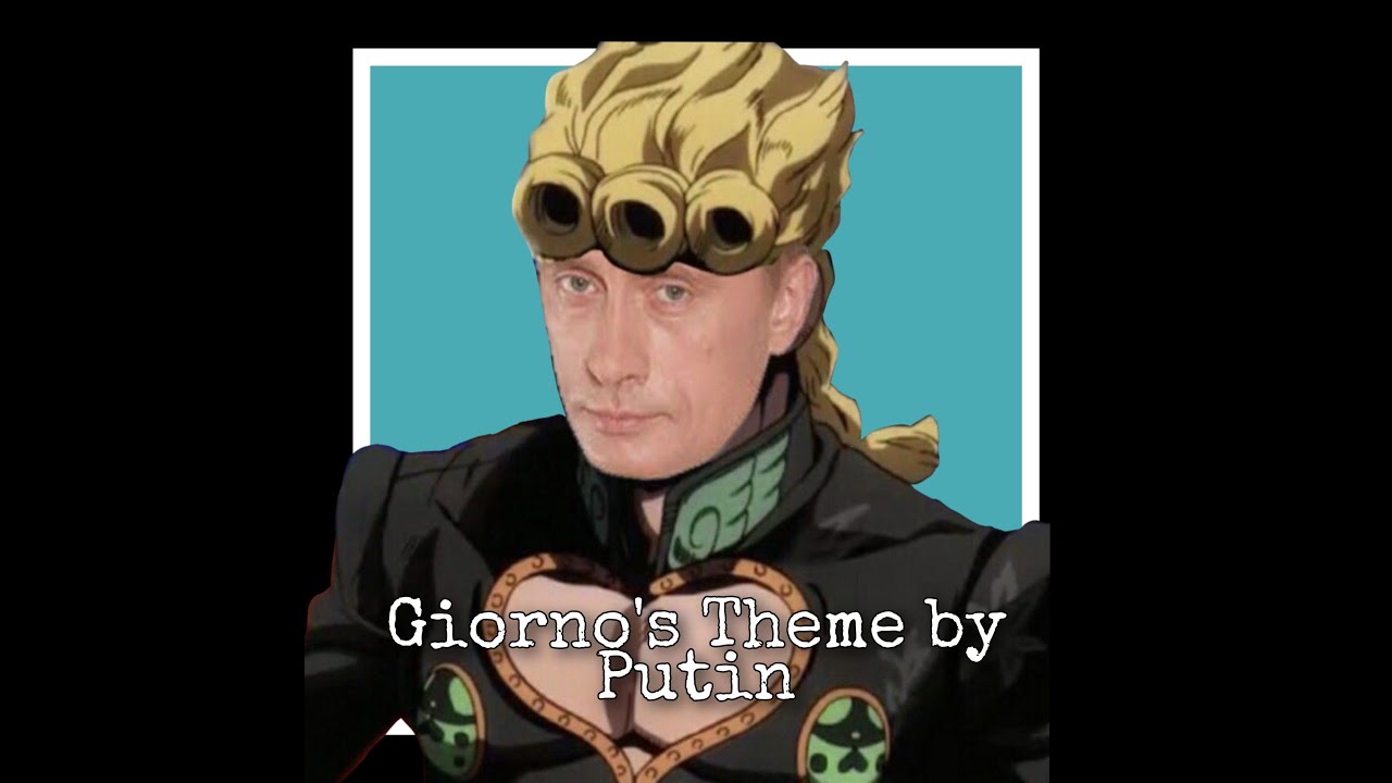 Giorno's Theme в исполнении Владимира Путина