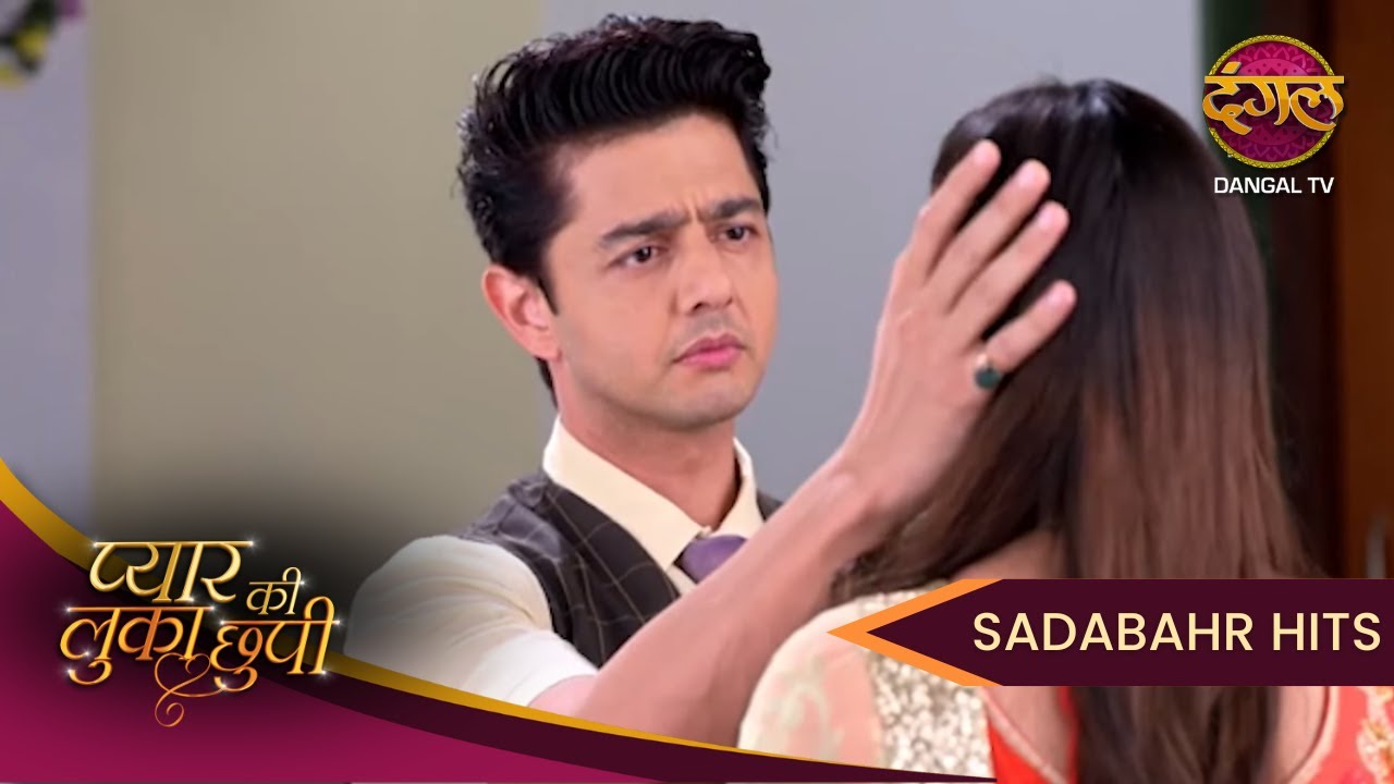 Pyaar Ki Luka Chuppi | Full Episode 150 | Sadabahar Hits