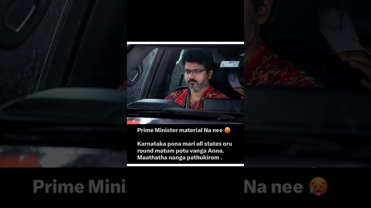 Vijay Sparks PM-Level Leadership Buzz Among Fans#trendingnow #viralpost #viralnews