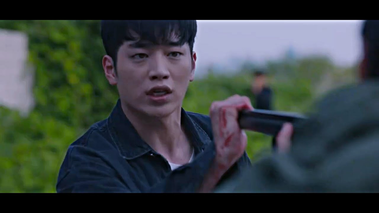 Watcher mv Kim Young Gong