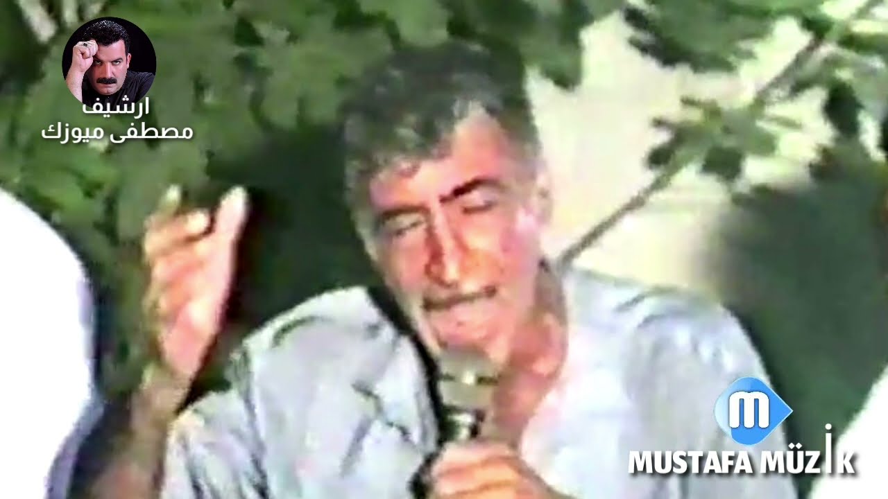 هابه - مقام صبا - 1997 حفلة عماد التونجي
