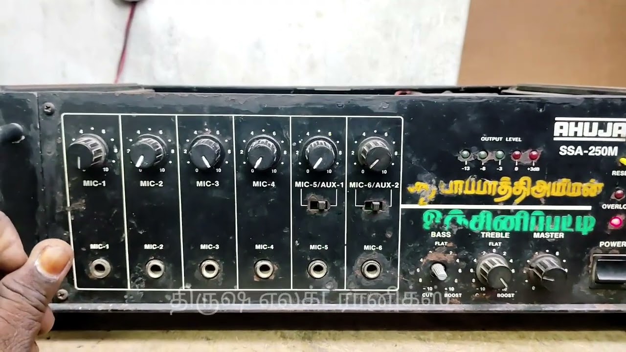 லைன் மேட்சிங் பால்ட் கண்டுபுடிப்பது எப்படி?  திருஷ் எலக்ட்ரானிக்ஸ்