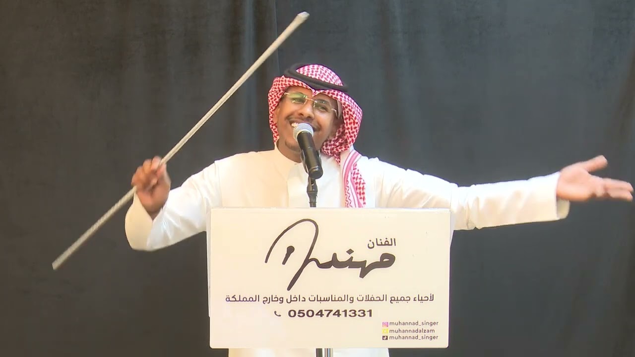 جمالها ياعرب فتان _ الفنان مهند (لعب بداوي زواج 🇰🇼&🇸🇦)