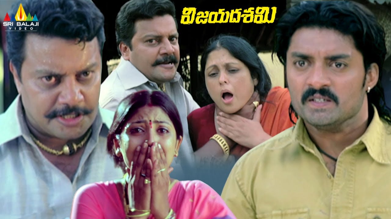 Kalyan Ram and Sai Kumar Ultimate Action Scene | Vijayadashami | Telugu Movie Scenes