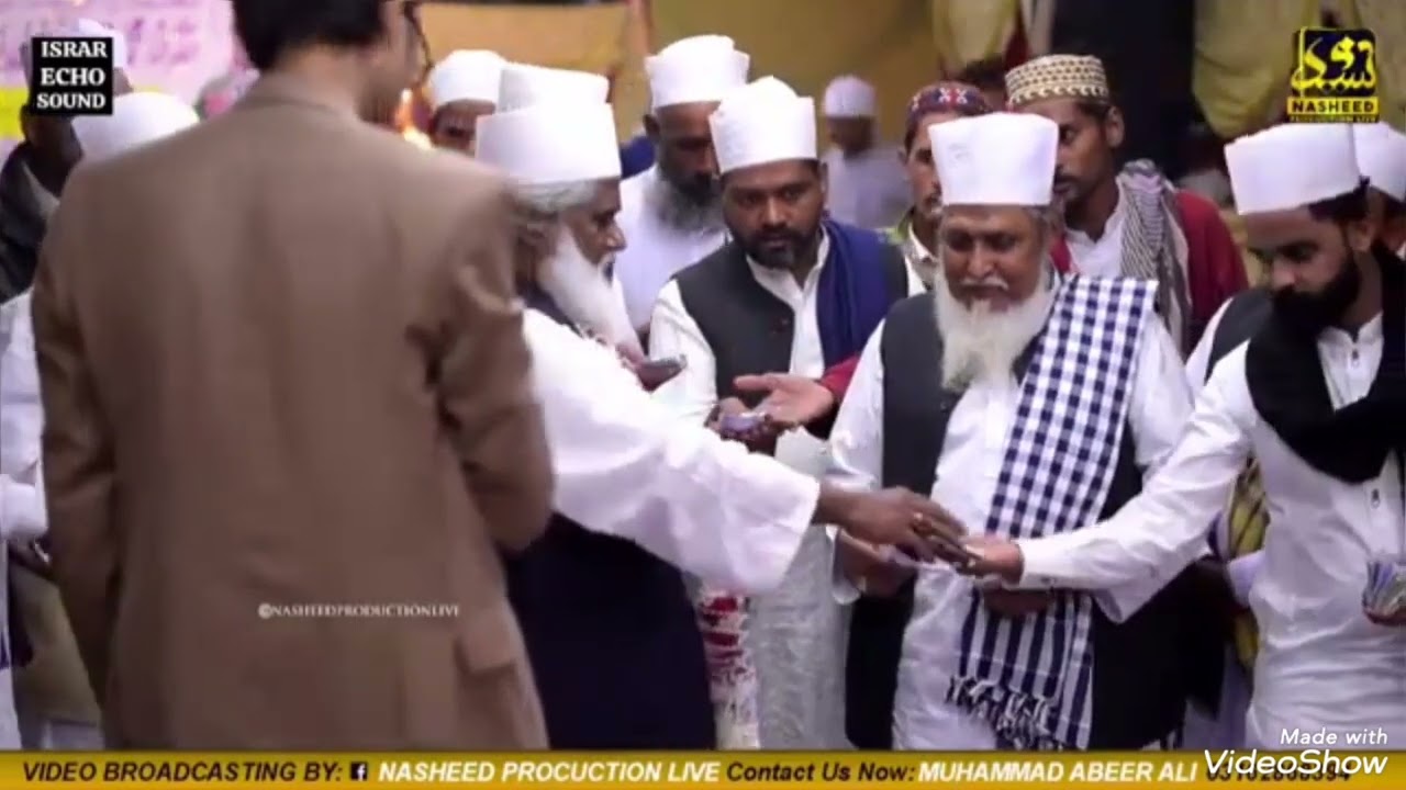گیارہواں جشن عروس مبارک قوال علی محمد خان بخاری کلام خوش رہے تو نظر سے پلاتا رہے