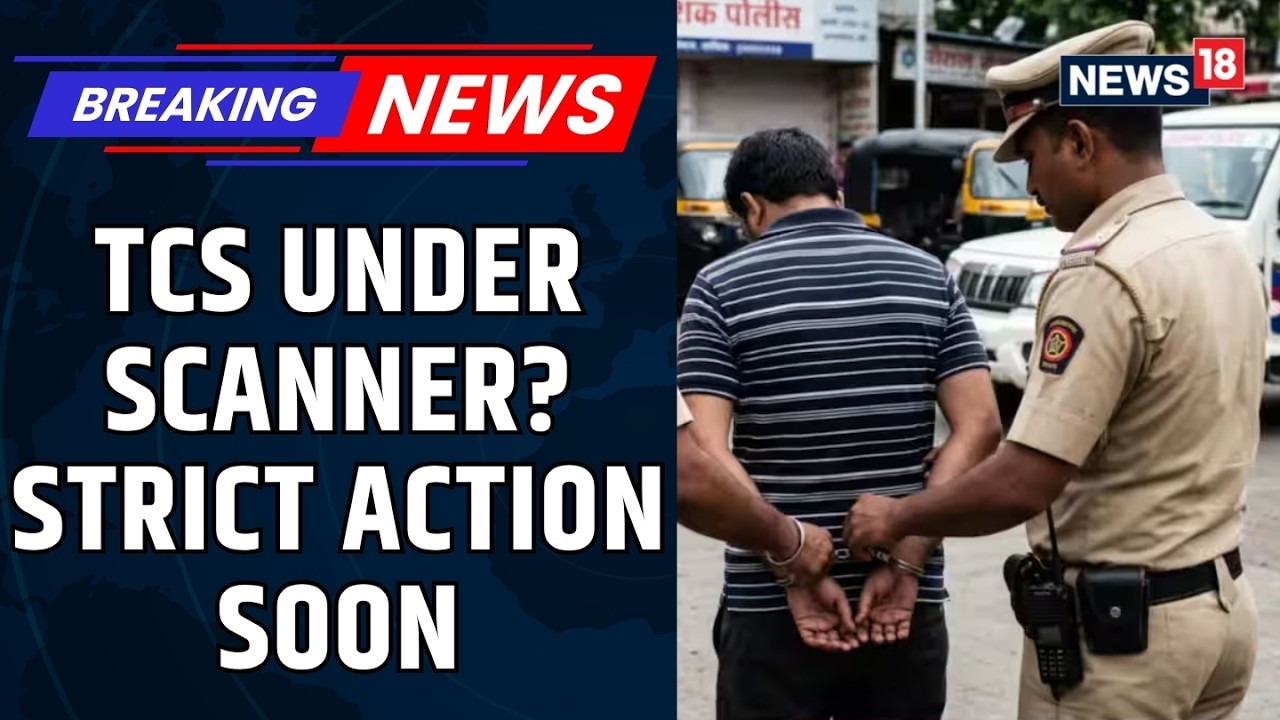 TCS Nashik Unit Under Scanner, Nationwide POSH Audit Likely | TCS | Nashik | POSH | News18