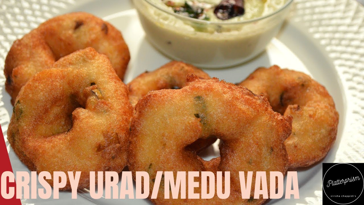 How to make hotel style crispy vada recipe | Crispy  Urad vada