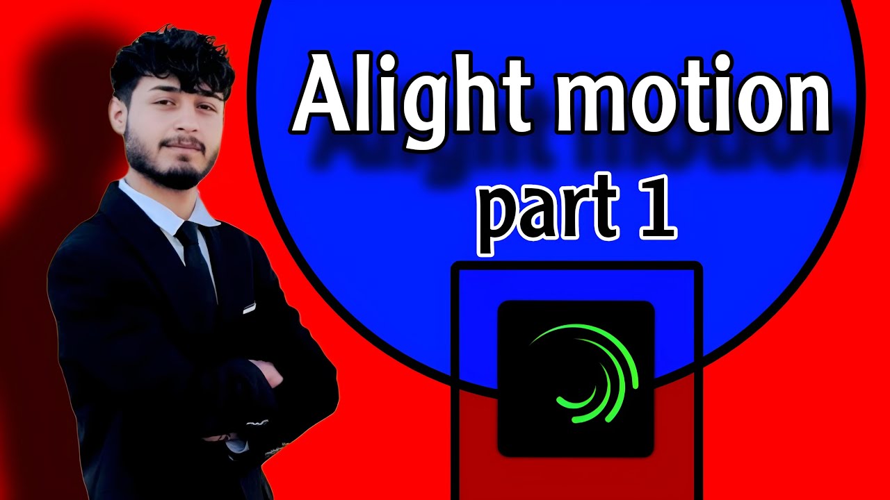 شرح لايت موشن جزء 1 💡🎬 || مصمم سهوري || رابط قناة تلجرام بل وصف👇🏻 Alight Motion 