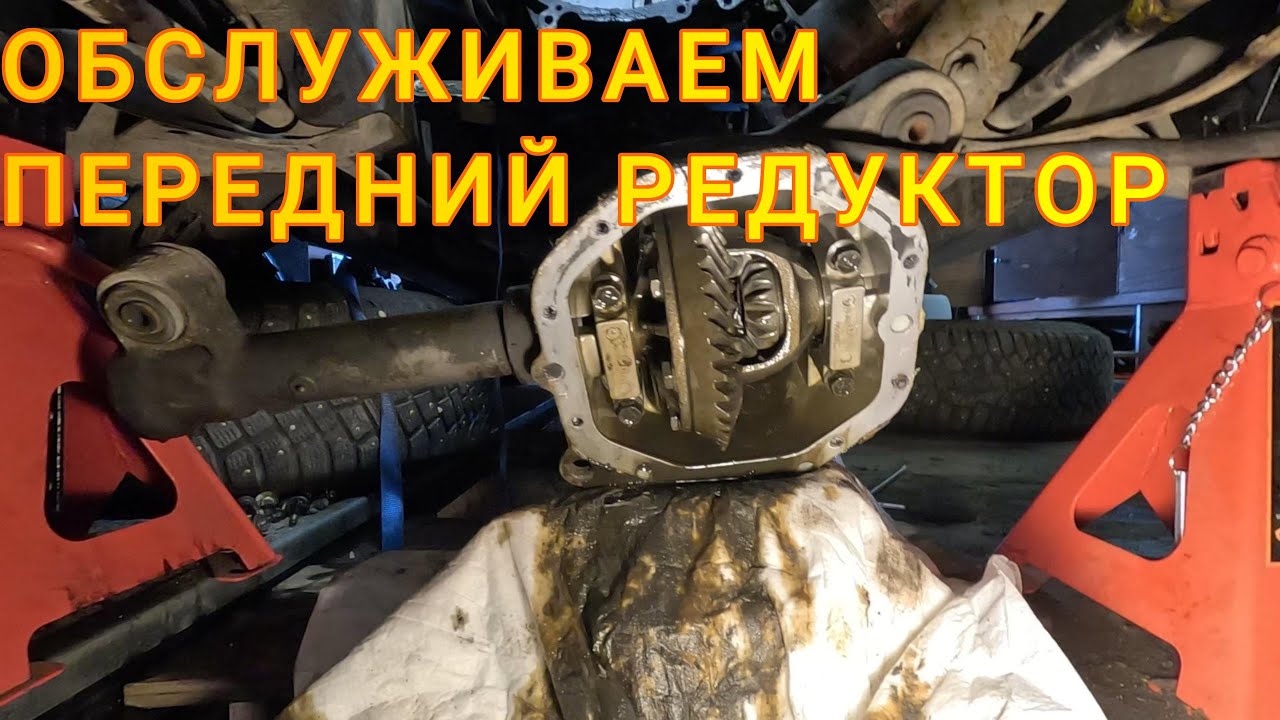 Замена двигателя ford explorer 2 (часть 3)