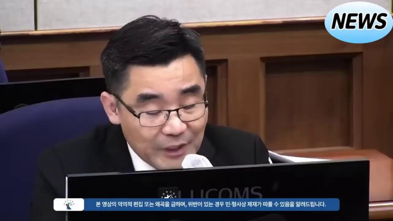 이진관 판사 앞에서 법 기술 쓰는 심우정 전 검찰총장. 박성재 재판에서 줄줄이 증언거부 #이진관 #박성재 #심우정 #내란가담혐의 #특검수사