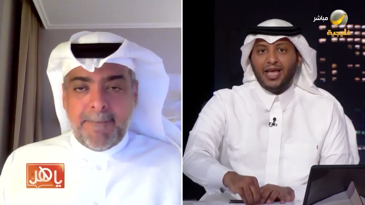 البنك المركزي يطرح مشروع «تعديلات قواعد التأمين الشامل على المركبات»