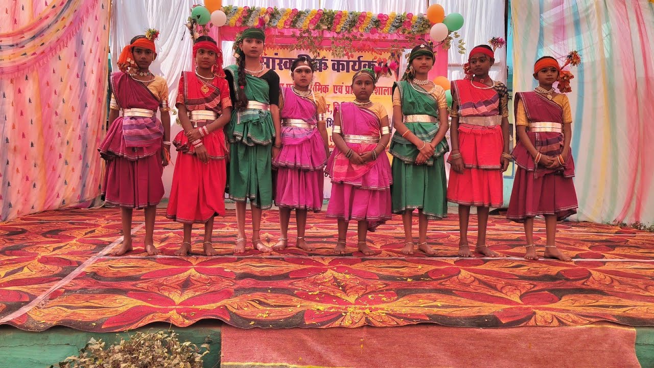 Annual function 2026 swagat geet